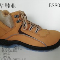 百華労働用靴、BS8039-1-02