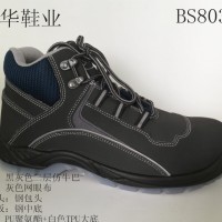 百華労働用靴、BS8039-1-01
