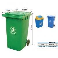 プラスチック製のゴミ箱、清掃用のゴミ箱、sl-d240
